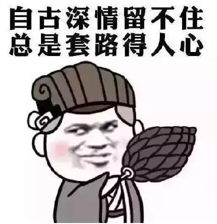 鬼吹灯外传txt百度云,鬼吹灯ip剧集