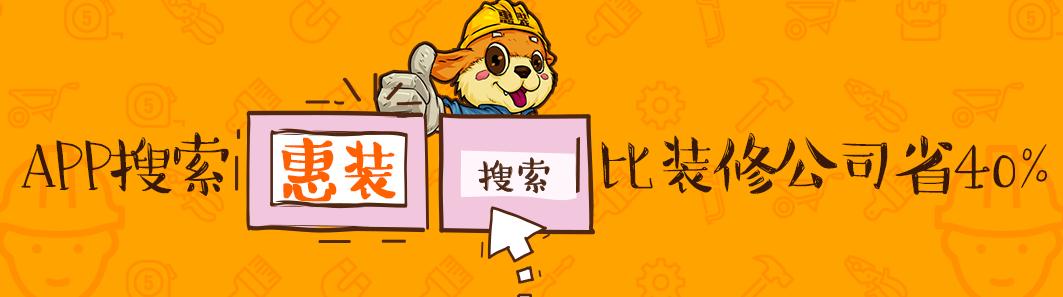 墙纸有甲醛导致发黄吗,家里墙纸变黑怎么处理