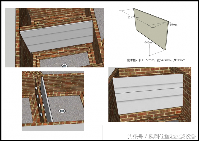 庭院鱼池建造视频大全,庭院鱼池实用效果图