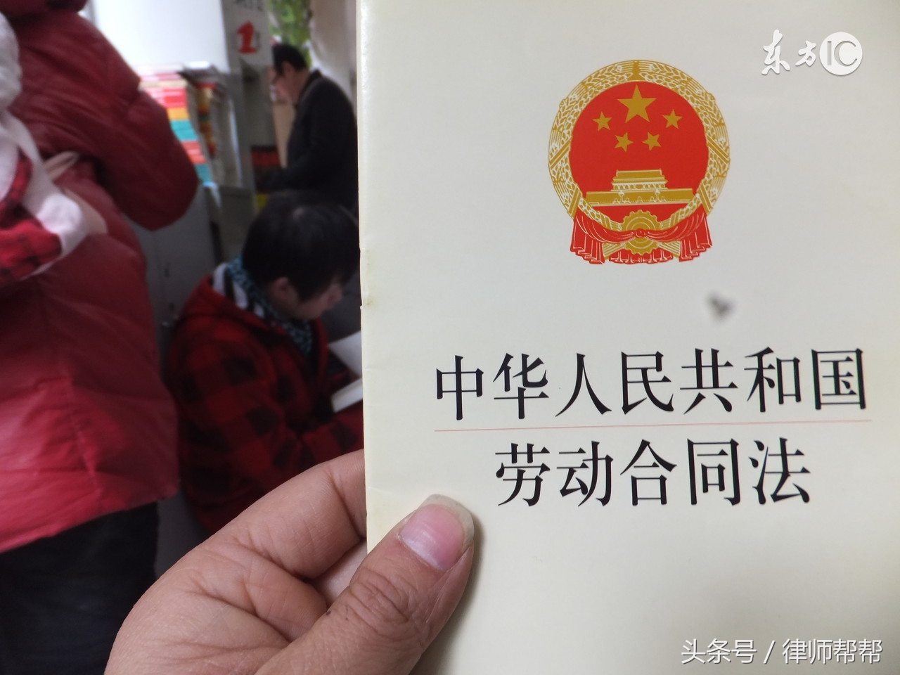 劳动合同到期被辞退怎么赔偿,劳动合同到期终止怎么赔偿