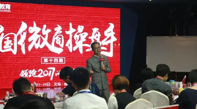 微商2023年发展的趋势,微商还能存活多久2019