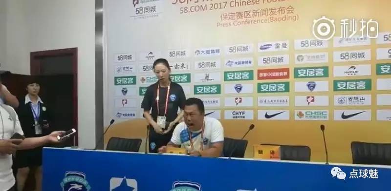 中国足球曾经的辉煌不是空穴来风,浅谈我对中国足球现状的看法