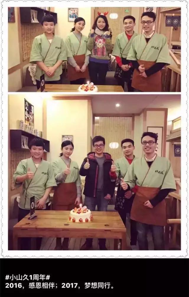 90后男生创业甜品店,2年打造为重庆美女最爱晒朋友圈的聚会场所,电影明星和日本人来偷偷品尝