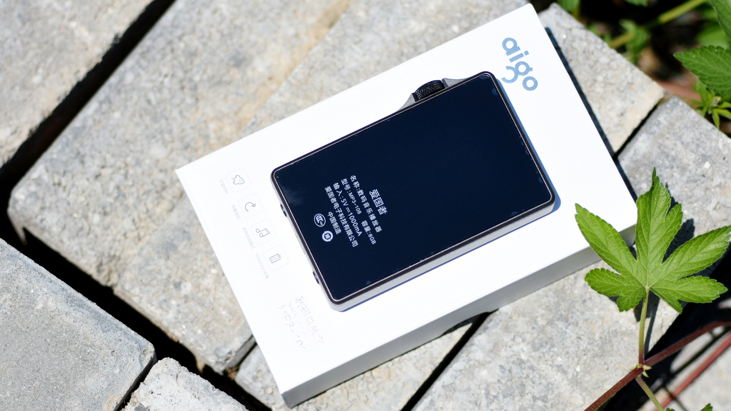 百元级音乐播放器,百元爱国者播放器