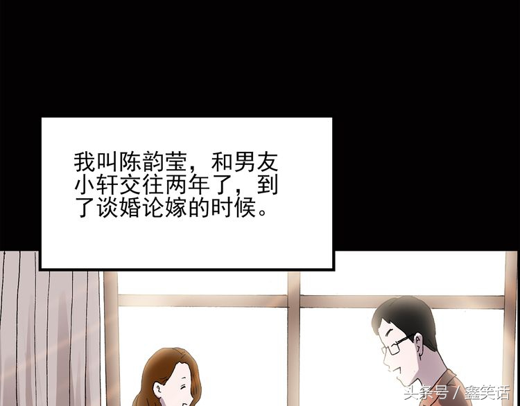 手长脚长的人怎么样,手长脚长的命好不好