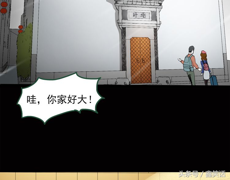 手长脚长的人怎么样,手长脚长的命好不好