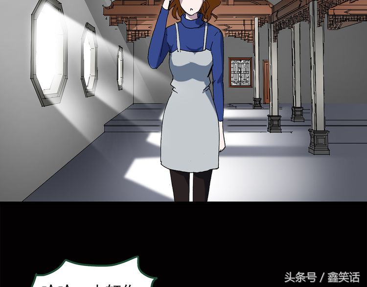 手长脚长的人怎么样,手长脚长的命好不好