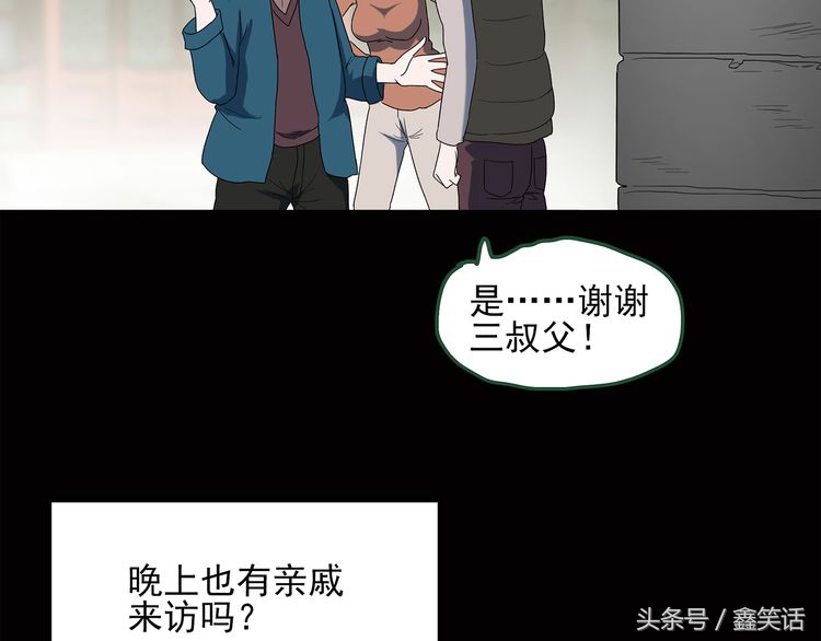 手长脚长的人怎么样,手长脚长的命好不好