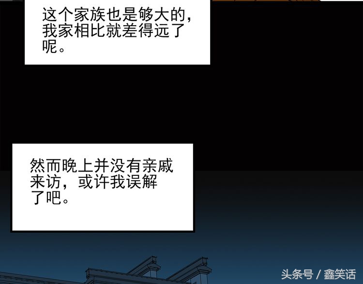 手长脚长的人怎么样,手长脚长的命好不好