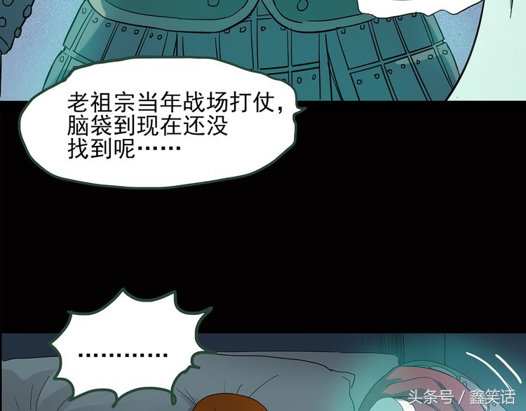 手长脚长的人怎么样,手长脚长的命好不好