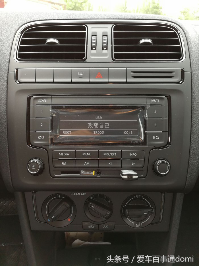 大众polo1.4t自动落地价,polo自动风尚版1.4