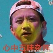 邓超微博之夜说鹿晗迪丽热巴,邓超微博之夜说刘亦菲