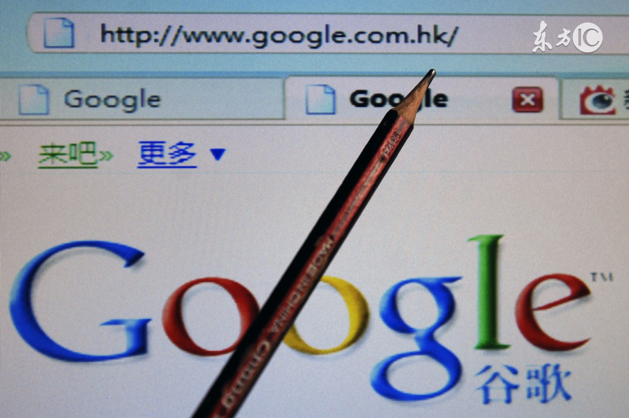 谷歌浏览器全球占比,windows和谷歌chrome浏览器哪个好