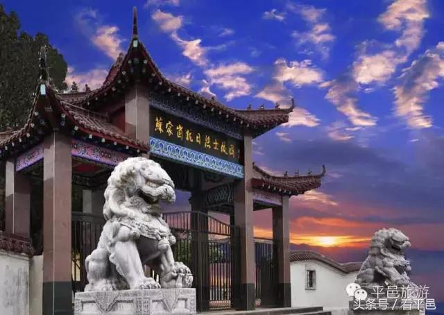 平邑好看的景区有哪些,平邑的红色景点