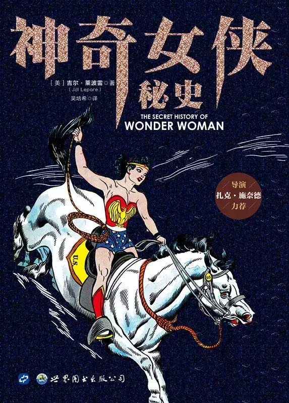 18年推荐5本书让你变的更好,值得一读再读的50本书