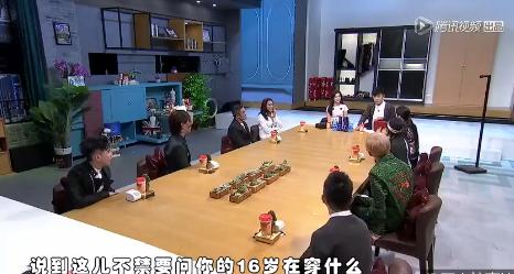 蘑菇街直播抢购方法,蘑菇街直播间秒杀商品