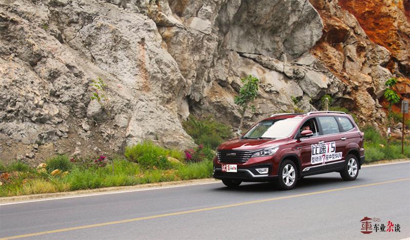 比速t5试驾,比速t5试驾第一视角