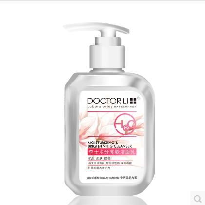 夏季怎么选洗面奶清爽净澈控油,夏季油性皮肤用什么洗面奶