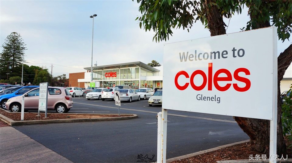 澳洲阿德莱德vs悉尼fc,阿德莱德对澳洲悉尼