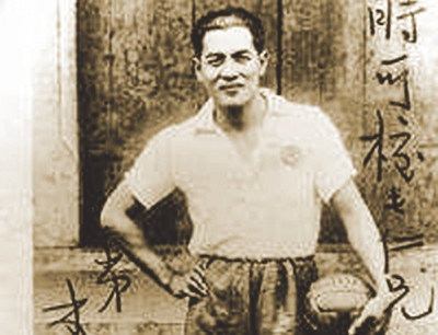 足球史上十大球王排名李惠堂,世界球王李惠堂怎么去世