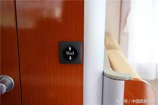 飞神双拓展自动挡c型房车蓝牌,大通房车c型房车价目表