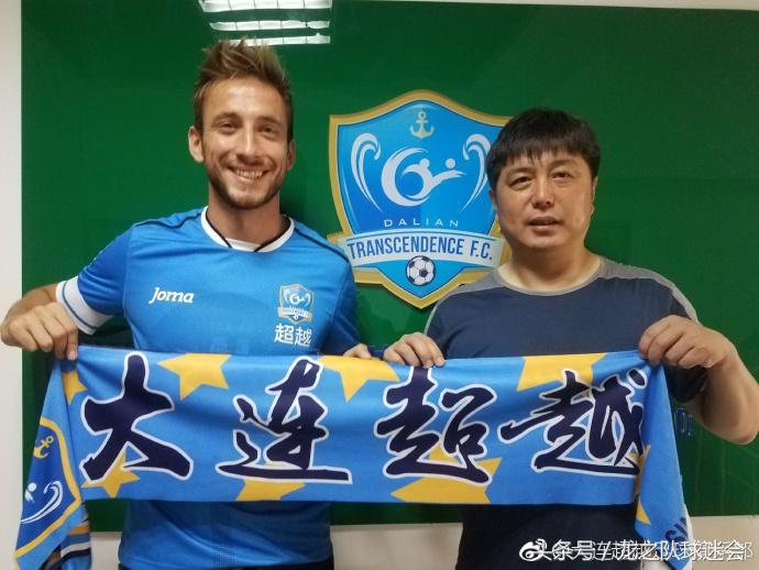 张玉宁转会新消息,德甲冬季转会张玉宁