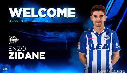 张玉宁转会新消息,德甲冬季转会张玉宁