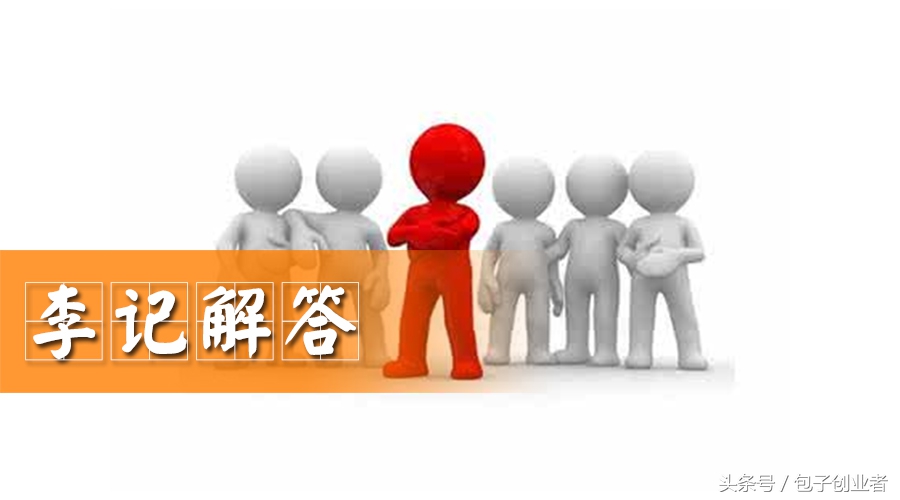 包子馒头放碱可以直接和面吗,做包子馒头发面的水比例是多少