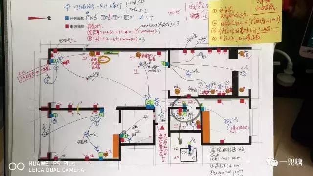 全屋水电布局注意事项,水电布局注意事项大全