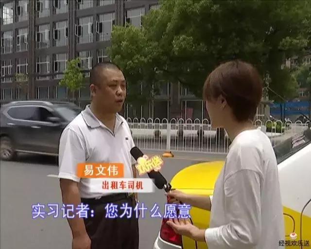 出行不方便用什么代步,上楼除了爬楼机还有什么办法