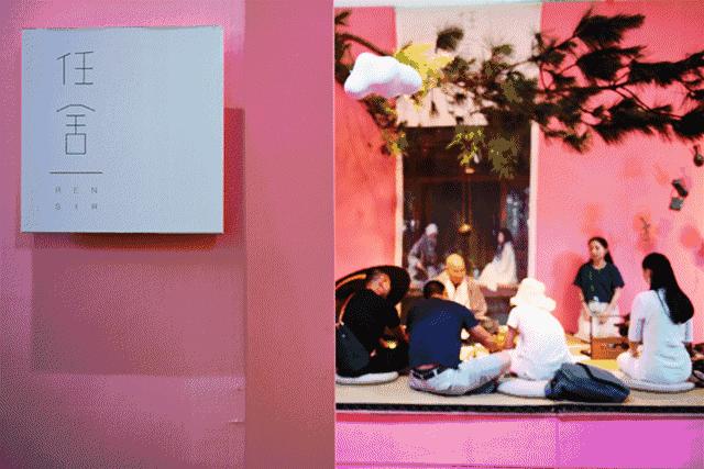 深圳茶博会2023时间表,第17届深圳茶博会开幕式