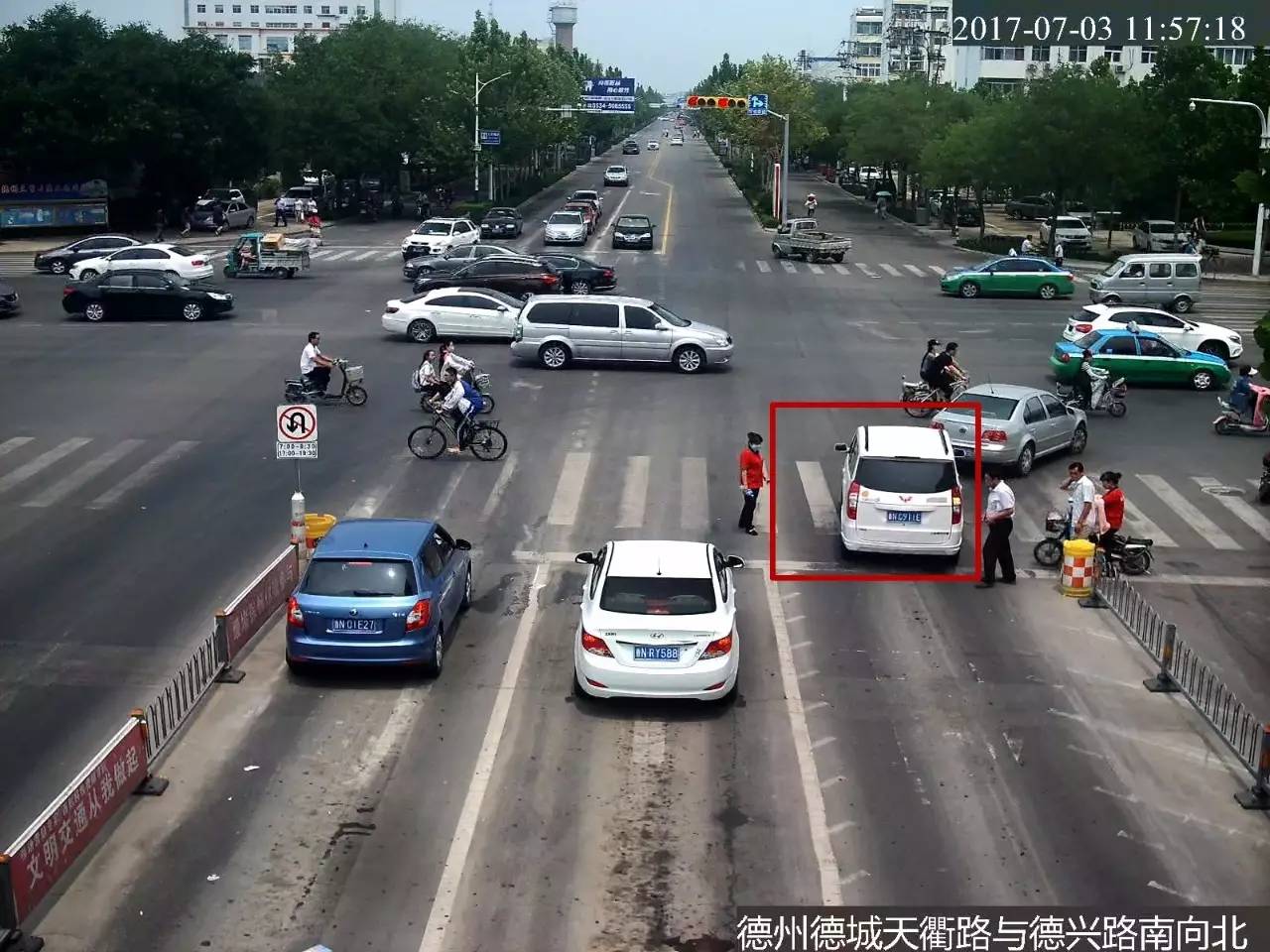 机动车不礼让斑马线将罚款吗,不礼让行人有车挡着看不到