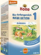 牛奶粉跟驼奶粉的营养价值哪个高,牛奶粉婴儿1段