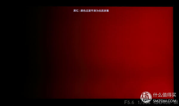 小米4电视55寸专业评测,小米电视465寸深度测评