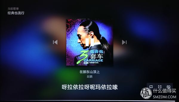 小米4电视55寸专业评测,小米电视465寸深度测评