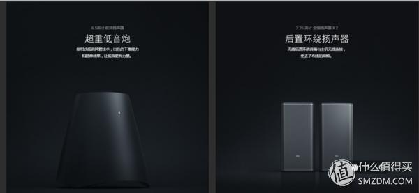 小米4电视55寸专业评测,小米电视465寸深度测评