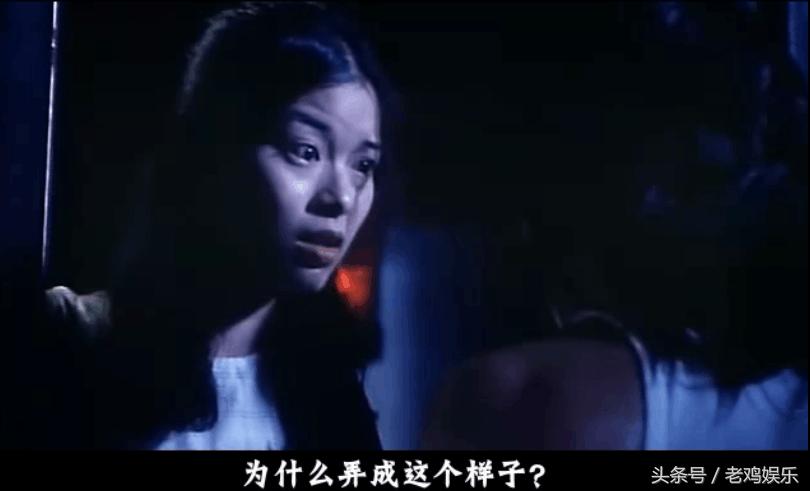 终于找到了,刘德华这部影片应该媲美“旺角卡门”吧,有人说过是刘德华单抗豆瓣评分最高的电影