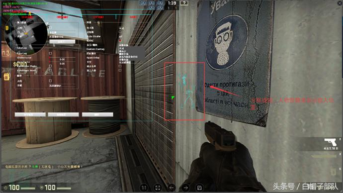 csgo游戏中怎么只显示存活,csgo游戏ak