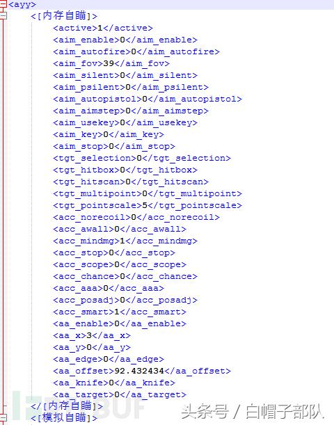 csgo游戏中怎么只显示存活,csgo游戏ak