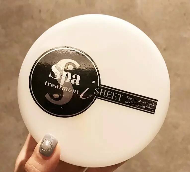 林允力荐面膜,林允同款眼霜评测