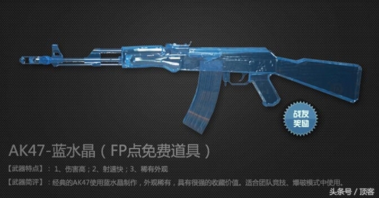 ak100系列和ak200系列,ak系列中最强的ak