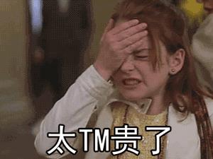 彩妆入门基础妆怎么画的,彩妆新手入门买什么粉底液好呢