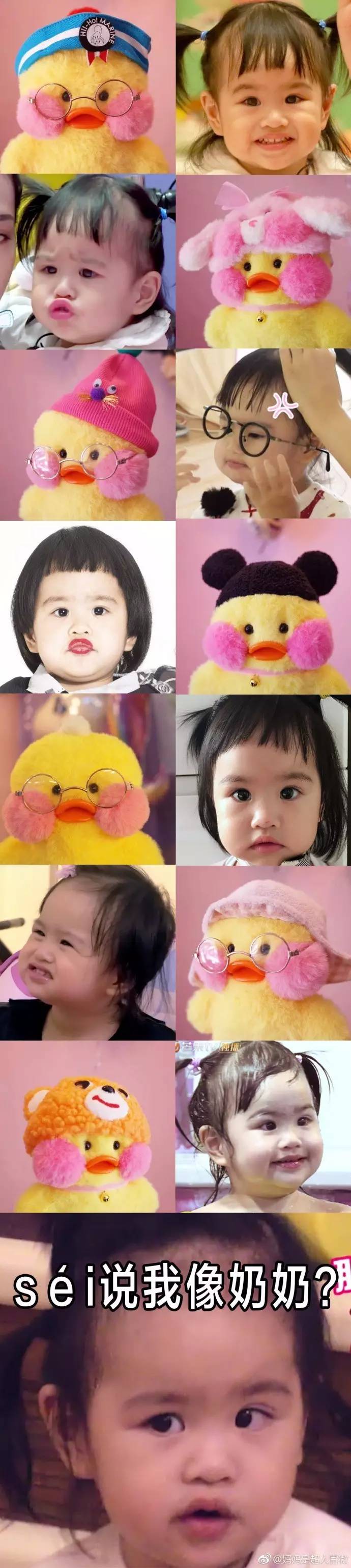 比起只用30块唇膏直播的伊能静，化妆我只服包文婧！