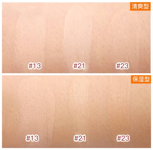 patmcgrathlabs贵妇粉底液,性价比高的粉底液国货