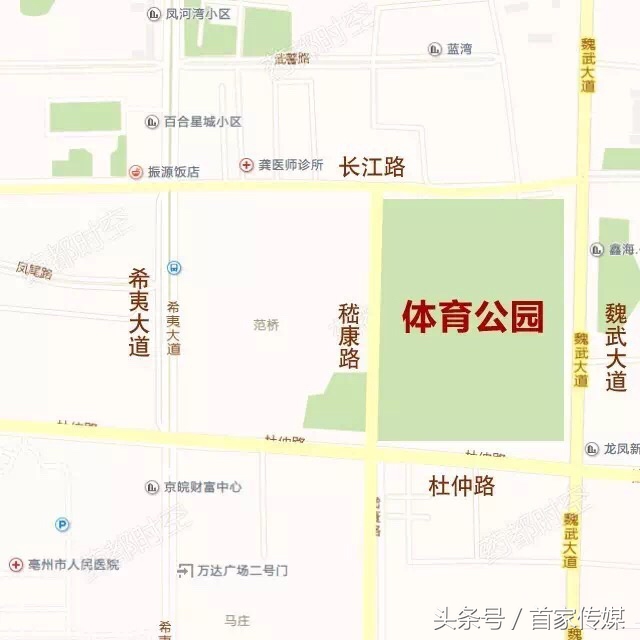 亳州体育公园最新视频,亳州市民休闲健身再添两座新公园