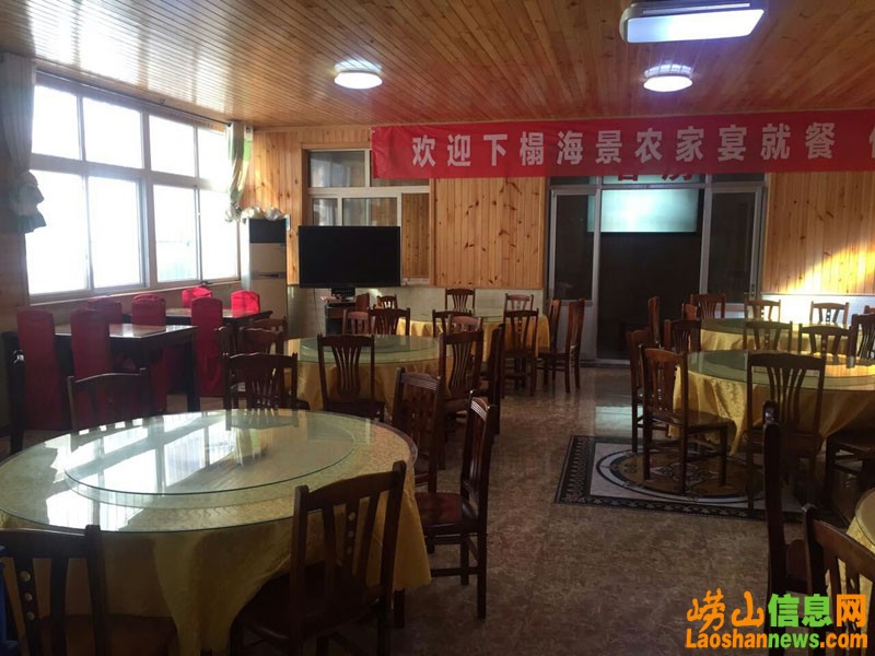 青岛崂山区旅游攻略免费游海岸线,崂山旅游渔村攻略图文解说