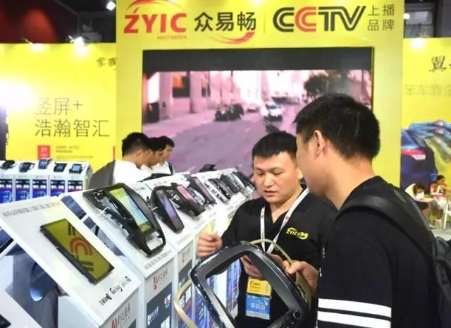 套框无套路众易畅行业首推百变竖屏车机