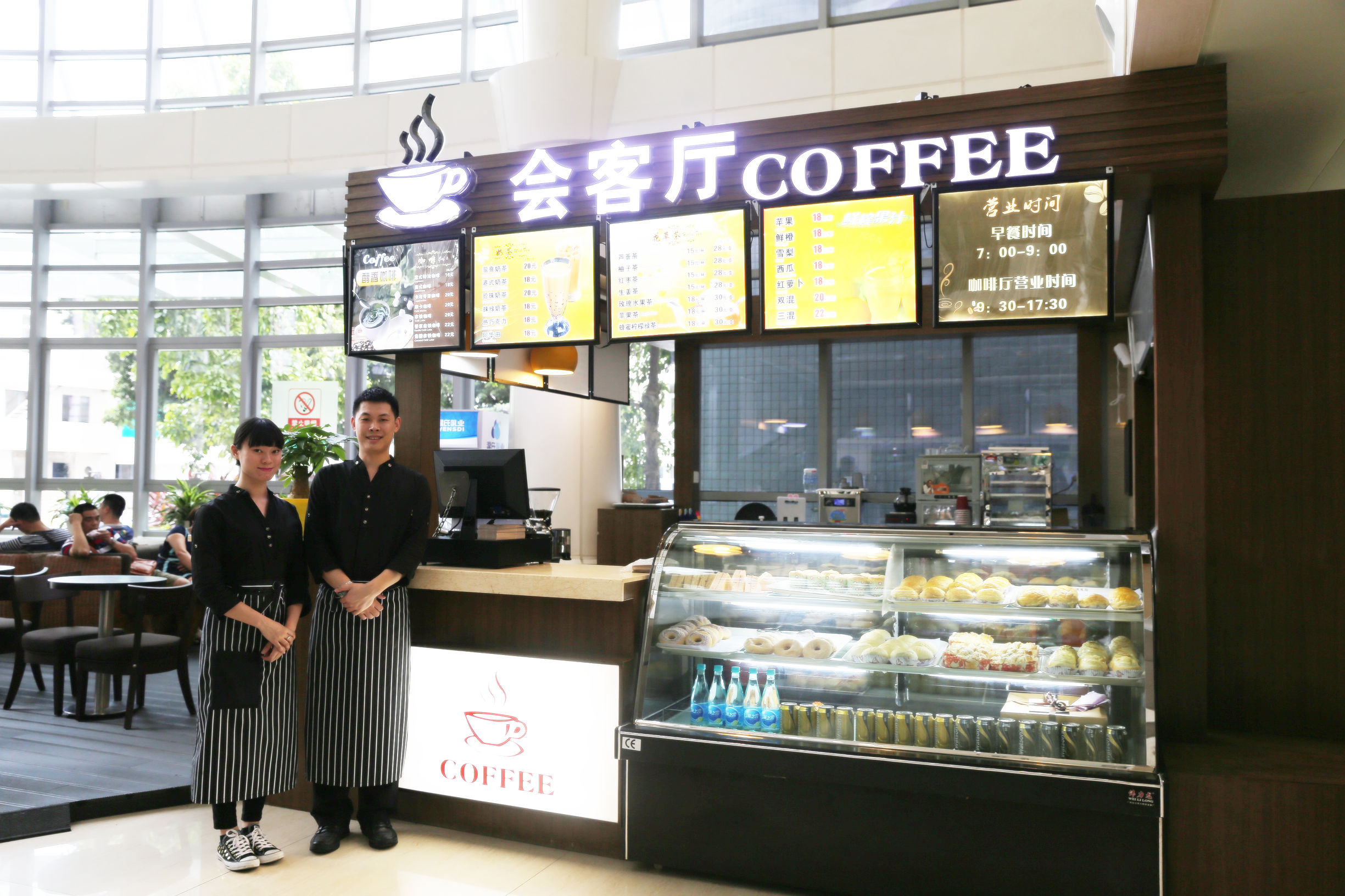 探寻后勤管理社会化之路——暨南大学附属第一医院后勤创新发展纪实