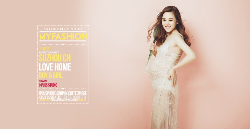 摩尔庄园儿童摄影孕妇写真拍摄技巧分享-吉玉整理