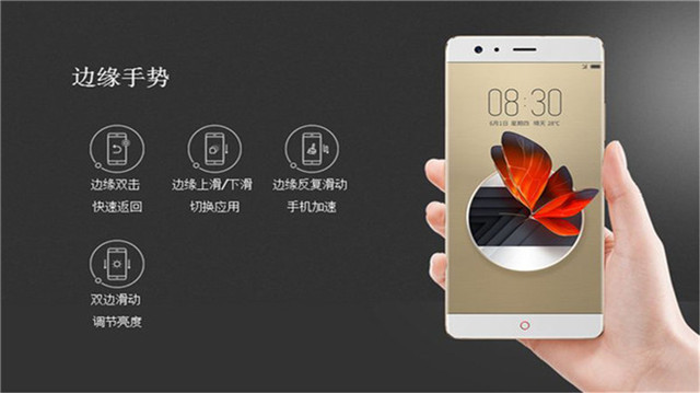 努比亚z17性能模式,努比亚z17性能怎样